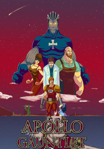 apollo gauntlet